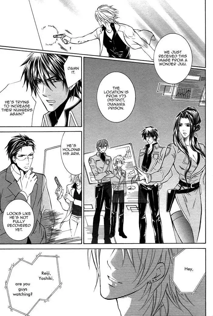 Ai DeathGUN Chapter 3 44